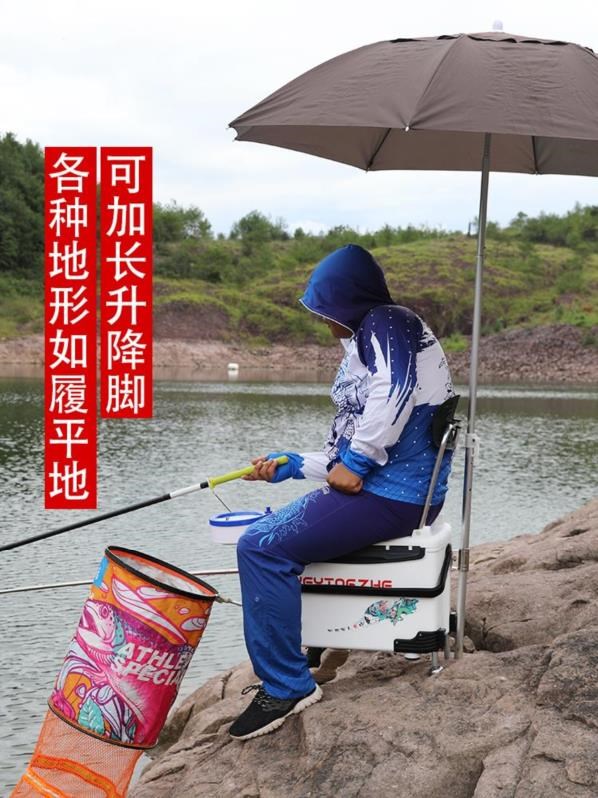 Universal scaffold fish 36 Taiwan fishing Fish tank Angling box suit multi-function Fishing gear full set Lift equipmentin the Outdoor/Mountaineer/Camping/Travel Goods , Fishing equipment , Fishing box category - from Buy2taobao.com to provide professional Taobao agent buy service