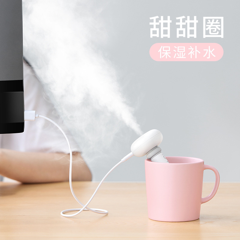 學習桌迷妳加濕器噴霧usb甜甜圈加濕旅遊便攜礦泉水瓶加濕器在類目 住宅傢俱, 桌類, 兒童學習桌中 - 來自Buy2taobao.com提供專業的淘寶代購服務
