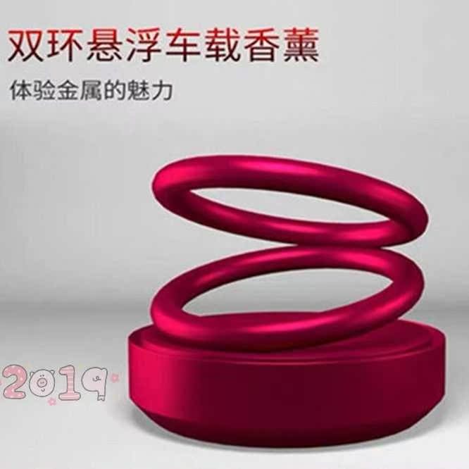 车载悬浮旋转香薰 双环旋转香薰吉之安优选持续熏香|ruв категории туалетные чище/санитарно - гигиенических салфеток/бумага/Ароматерапия, Ароматерапия товаров, аромат специй - от Buy2taobao.com для оказания профессиональной услуги покупки агента Taobao