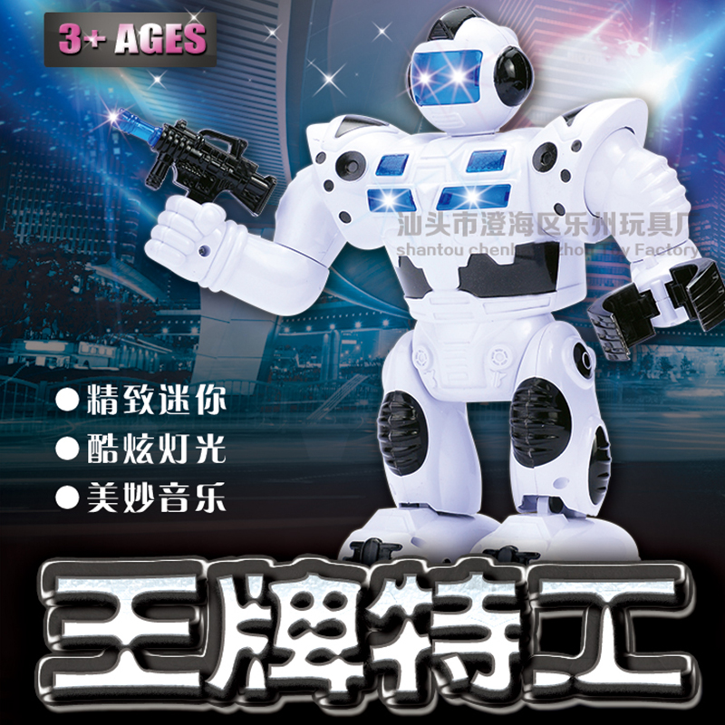 兒童玩具電動王牌特工機器人聲光跳舞異星使者戰鬥機器人男孩禮物在類目 玩具/童車/益智/積木/模型, 電動/遙控/慣性/發條玩具, 電動/遙控機器人中 - 來自Buy2taobao.com提供專業的淘寶代購服務
