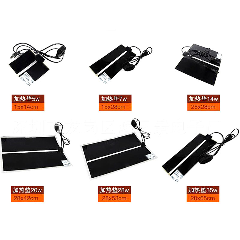 Reptile heating pad keep warm Heating Beetle Lizard Hamsters Spider Scorpion Gecko Tortoise Hedgehog Horned Frogsin the Pet/Pet food and supplies , Reptile/Insects and supplies Ming , Reptile/Insect appliances Ming category - from Buy2taobao.com to provide professional Taobao agent buy service