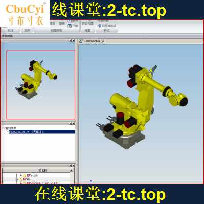 JT文件查看工具(并非jt2go)秒开大文件|ruв категории Цифровые аксессуары, рынок электронных компонентов, открытое оборудование/электронный DIY/творец, робот/механическое плечо - от Buy2taobao.com для оказания профессиональной услуги покупки агента Taobao