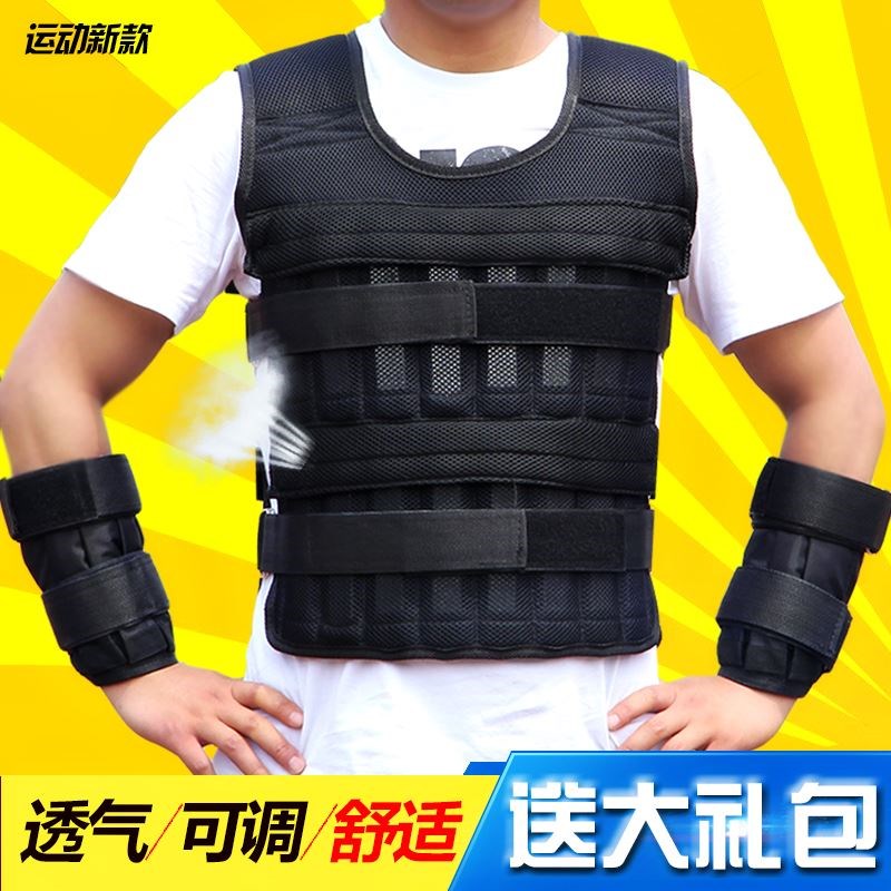 沙馬甲隱形衣負重跑步男女家用超薄背心砂沙袋健身訓練全套裝備在類目 運動/瑜伽/健身/球迷用品, 跆拳道/武術/搏擊, 負重設備中 - 來自Buy2taobao.com提供專業的淘寶代購服務