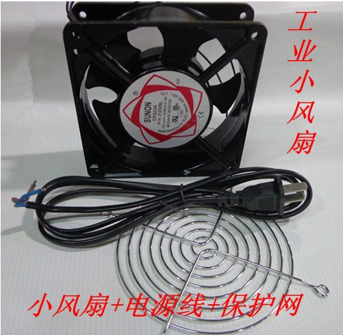 廠家直銷 12038 12cm 220V DP200A KTV機櫃靜音軸流風機散熱風扇在類目 汽車/用品/配件/改裝, 汽車零配件, 冷卻系統, 風扇中 - 來自Buy2taobao.com提供專業的淘寶代購服務