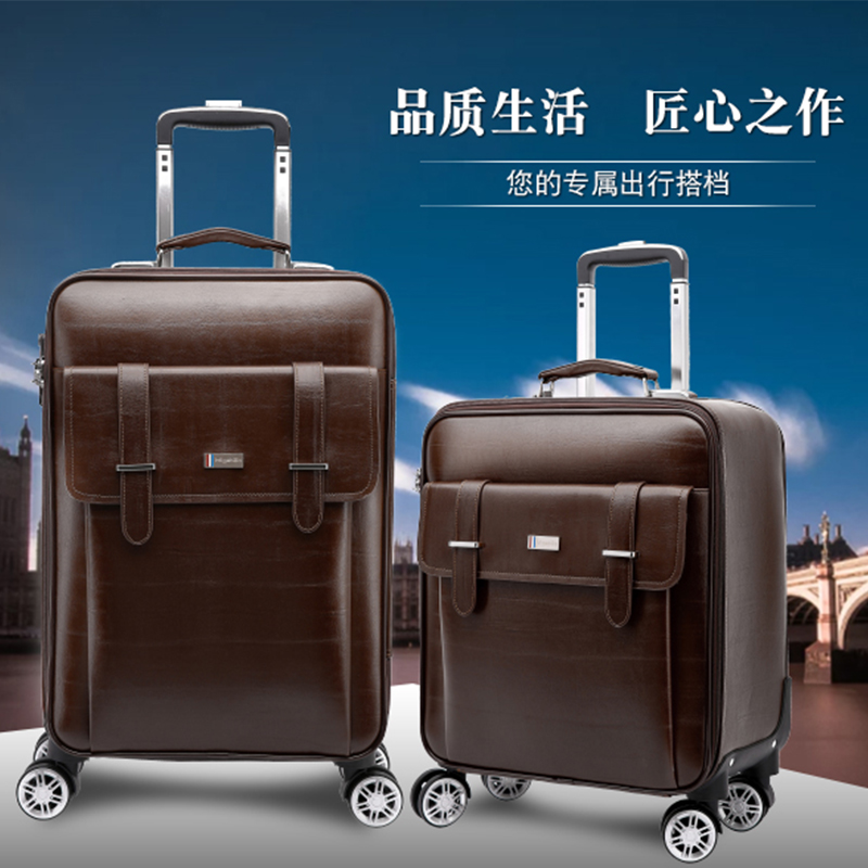 商务男皮箱24寸旅行拉杆箱万向轮密码登机韩版20寸便携登机行李箱|ruв категории Сумки, чемодан - от Buy2taobao.com для оказания профессиональной услуги покупки агента Taobao