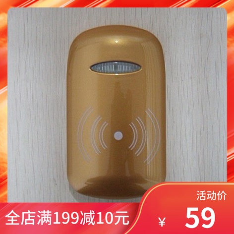 Sauna lock Induction lock Locker lock Electronic lock Bath Centre cabinet Cabinet locks IC Bathroom lock Free freightin the Basic building materials , Home Hardware , Locks , Electronic door locks category - from Buy2taobao.com to provide professional Taobao agent buy service