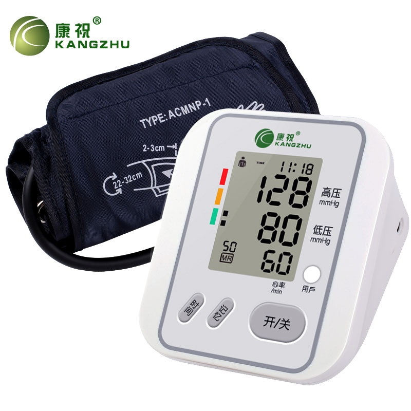 康祝電子血壓計BP102A 家用上臂式智能語音電子量血壓計測量儀器在類目 OTC藥品/醫療器械/計生用品, 醫療器械, 血壓儀器中 - 來自Buy2taobao.com提供專業的淘寶代購服務