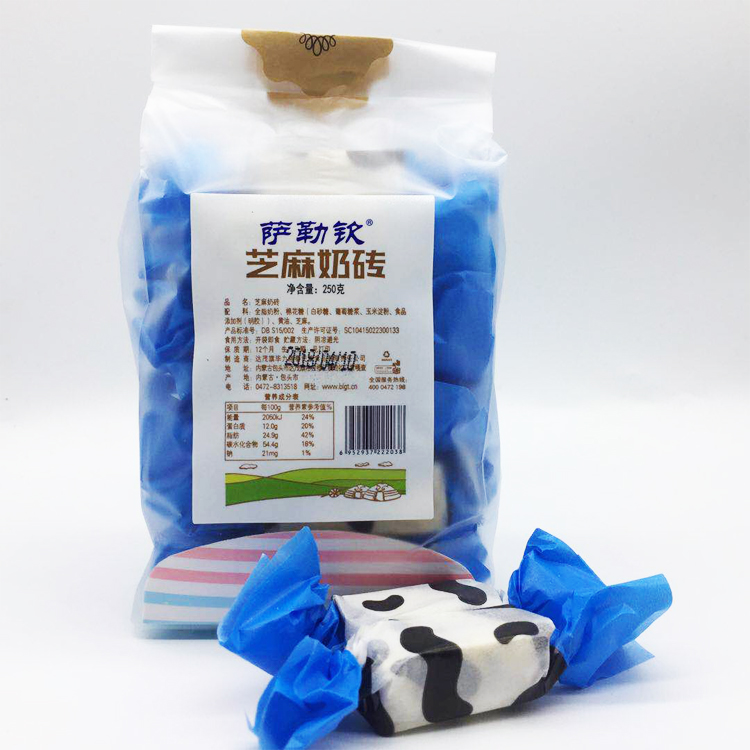 Salle Original flavor Sesame milk brick Fried rice Bili Thai nougat Inner Mongolia 250 gramin the Snacks/Nuts/Specialty , Cheese/Dairy/, Inner Mongolia cheese category - from Buy2taobao.com to provide professional Taobao agent buy service