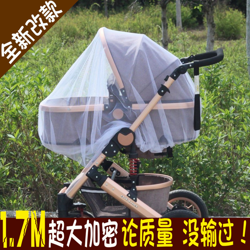 婴儿车蚊帐全罩式通用加大透气儿童手推车蚊帐加密宝宝BB车防蚊罩在类目 尿片/洗护/喂哺/推车床, 睡袋/凉席/枕头/床品, 婴童蚊帐中 - 来自Buy2taobao.com提供专业的淘宝代购服务