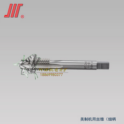 成量美制丝锥机用丝攻1 1/8-7-8-10-12-14-16-18-20-24-28UNC-2B|ruв категории оборудование/инструменты, режущий инструмент, кран, метчик - от Buy2taobao.com для оказания профессиональной услуги покупки агента Taobao