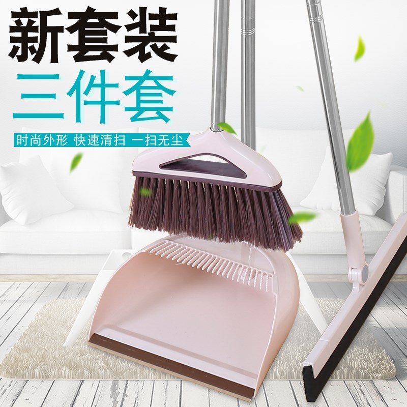 klj不锈钢扫帚簸箕组合塑料扫把簸箕套装软毛木地板笤帚畚箕畚斗|msdalam kategori keluarga/Alat Pembersihan peribadi, kerja-kerja rumah/Floor peralatan pembersihan, Penyapu dan penyapu kepala, penyapu - dari Buy2taobao.com untuk memberikan perkhidmatan ejen Taobao profesional membeli