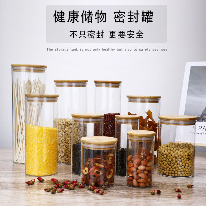 Glass Canister With cover transparent Glass trumpet Tea honey Candy jar kitchen Storage Coarse Cereals Storagein the Home accessories , Decorative items , Storage tank category - from Buy2taobao.com to provide professional Taobao agent buy service