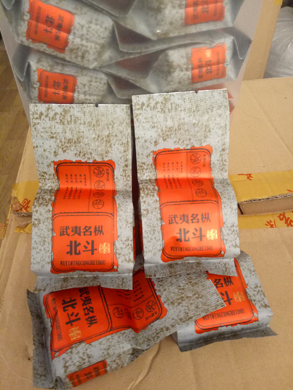 福建乌龙茶武夷岩茶大红袍传统烘焙新茶叶(北斗)春茶农50克自销在类目 茶, 乌龙茶(新), 大红袍中 - 来自Buy2taobao.com提供专业的淘宝代购服务