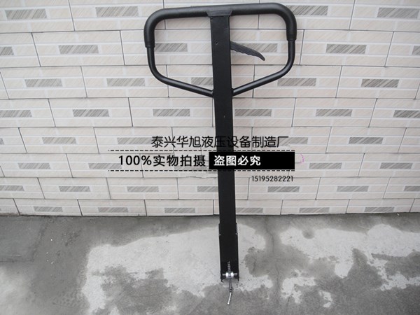 叉车配件手动液压叉车整体泵手把搬运车把手地牛手推车手拉车手柄|msdalam kategori perkakasan/alat, tekanan hidraulik/Alat mengangkat, Alat hidraulik, loading hidraulik dan memunggah trak - dari Buy2taobao.com untuk memberikan perkhidmatan ejen Taobao profesional membeli