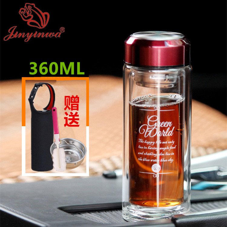 Kangyu double-deck business affairs heat insulation glass Portable transparent originality Water cup to work in an office Tea cup 360ML With tea intervalin the Tableware , Cup/Cups/Kettle , Glass category - from Buy2taobao.com to provide professional Taobao agent buy service