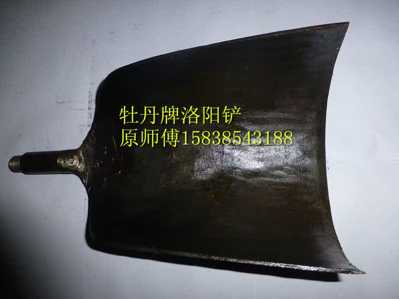 洛陽鏟18公分大鏟在類目 農機/農具/農膜, 農業工具, 鏟子中 - 來自Buy2taobao.com提供專業的淘寶代購服務