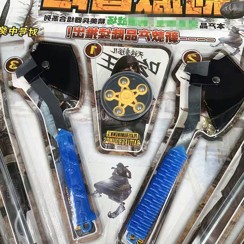 5毛110抽合金模型玩具抽奖刺激流行小学生玩具校园冒险玩具礼品在类目 玩具/童车/益智/积木/模型, 其它玩具中 - 来自Buy2taobao.com提供专业的淘宝代购服务