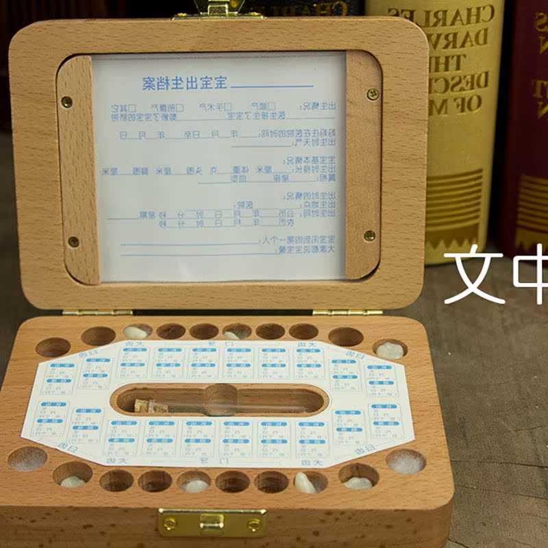 牙齿纪念盒子实木乳牙盒创意儿童木质盒收纳牙屋男女孩宝宝储牙盒|msdalam kategori Toy/bayi/teka-teki/blok bangunan/model, mainan lain - dari Buy2taobao.com untuk memberikan perkhidmatan ejen Taobao profesional membeli