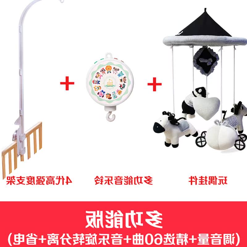 床頭新生嬰兒床鈴挂件玩具搖鈴布藝毛絨音樂旋轉八音盒寶寶韓國鈴在類目 玩具/童車/益智/積木/模型, 幼兒響鈴/布玩/安撫玩具, 牀鈴/牀掛中 - 來自Buy2taobao.com提供專業的淘寶代購服務