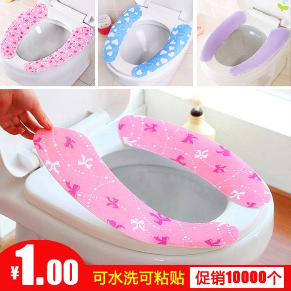家用粘贴式马桶垫通用马桶贴坐垫卫生间防水贴坐便器贴垫子坐便套|msdalam kategori keluarga/Alat Pembersihan peribadi, perkakas kebersihan/aksesori bilik mandi, set tandas/tempat duduk tandas - dari Buy2taobao.com untuk memberikan perkhidmatan ejen Taobao profesional membeli