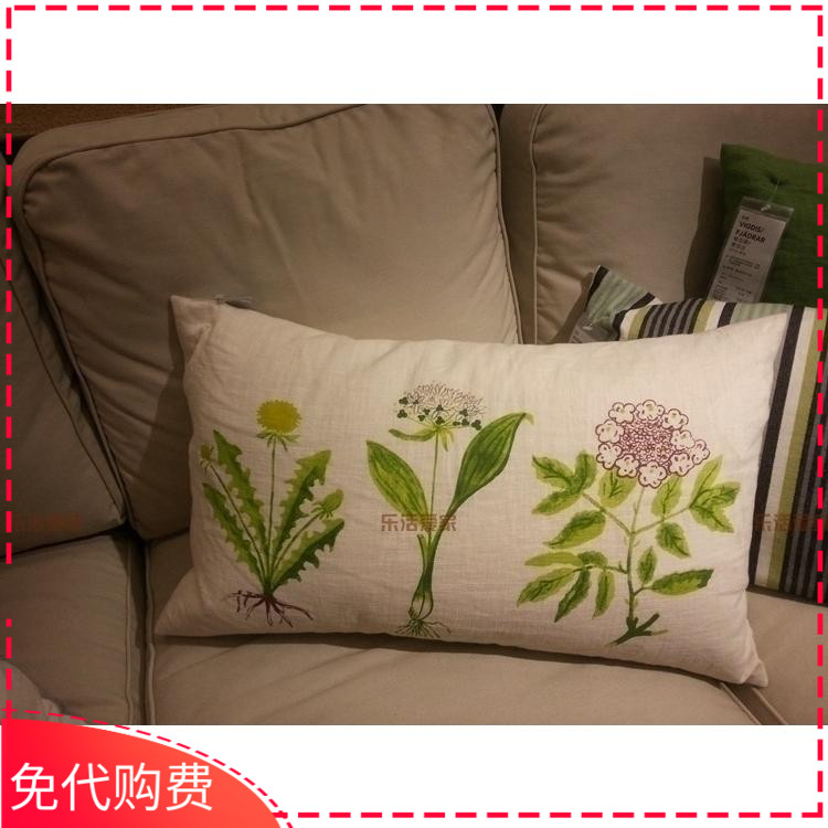 IKEA Dorsey Ramie Cushion cover Pillows Lumbar pad Home Furnishing decorate rectangle 40x65 centimeter fullin the Home Fabric , Pillow/Pillow category - from Buy2taobao.com to provide professional Taobao agent buy service