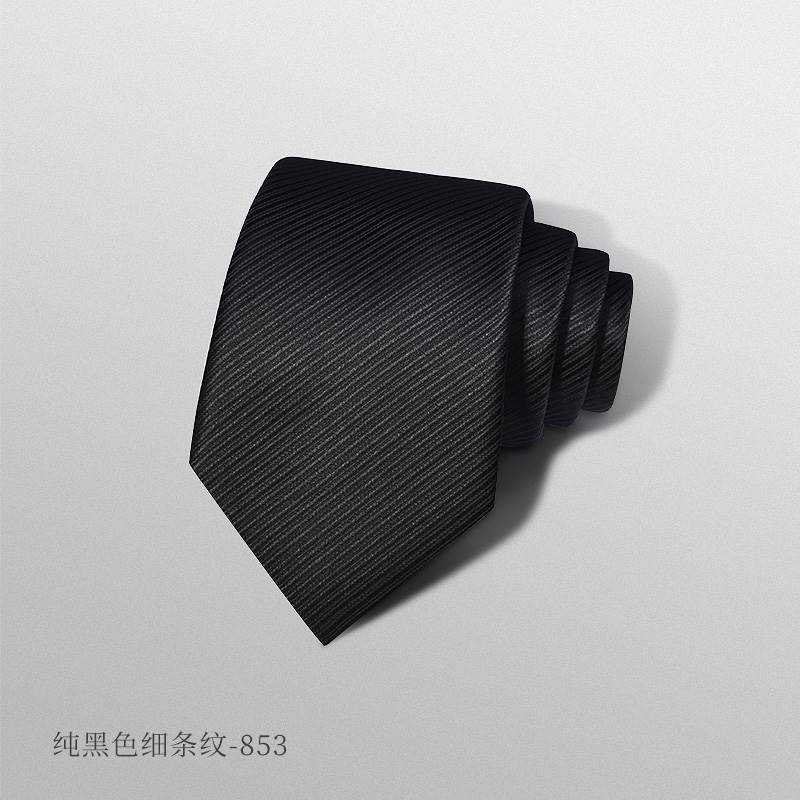 黑色领带男 正装 商务 职业西装结婚新郎红色宽男士领带衬衫 学生在类目 服饰配件/皮带/帽子/围巾, 领部配件, 领带中 - 来自Buy2taobao.com提供专业的淘宝代购服务