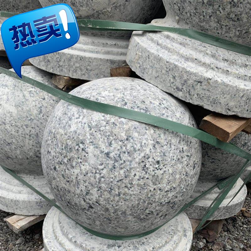 Marble Barrier stone bola Round ball 5 Shidunzi Block cars stone bola stone School Property squarein the Home accessories , Carving , Stone carving category - from Buy2taobao.com to provide professional Taobao agent buy service