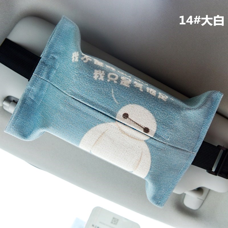 板车载抽纸盒套汽车用品车用纸巾盒布艺纸巾抽卡通挂式遮阳。|ruв категории автомобиль/товаров/аксессуары/переоснащение, автомобильных принадлежностей/аксессуары, за рулем личной принадлежности, коробка ткани для транспортных средств/рукав - от Buy2taobao.com для оказания профессиональной услуги покупки агента Taobao