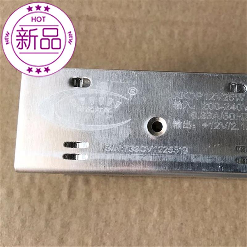 LED电源12Vled灯A变压器led12v驱动电源220V转12V开关电源变压器|msdalam kategori perkakasan/alat, Transformer, 电源变压器 - dari Buy2taobao.com untuk memberikan perkhidmatan ejen Taobao profesional membeli