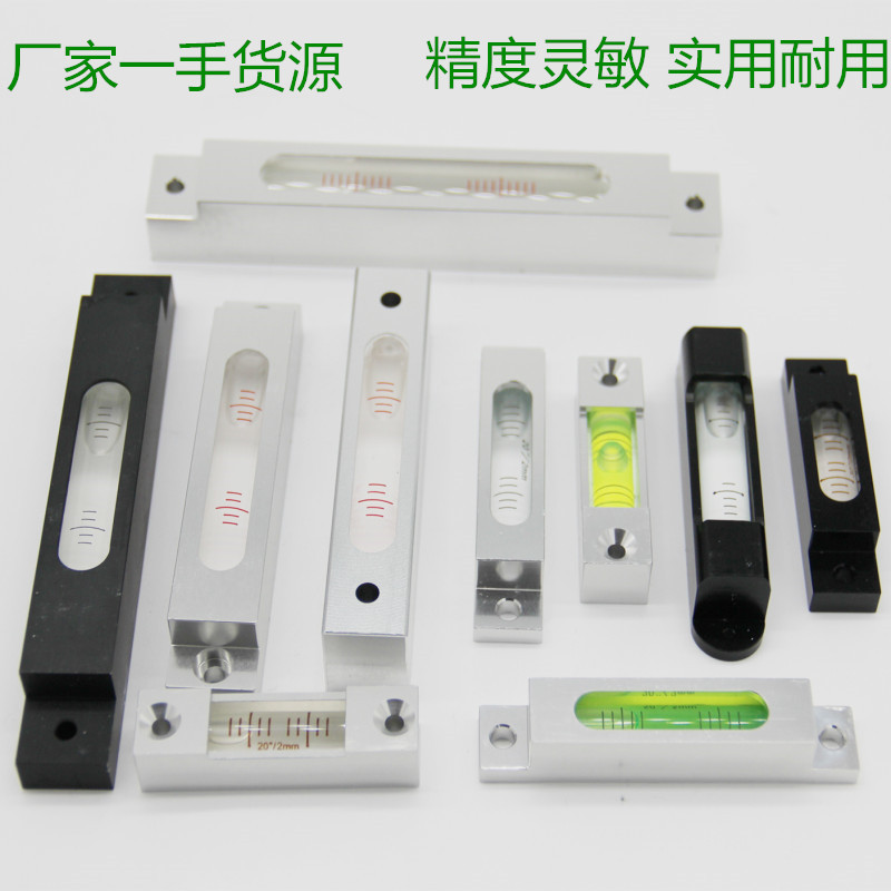 条式水平仪高精度条形水准仪小型水准器便携式方形水平气泡水准泡在类目 五金/工具, 仪器仪表, 水平仪中 - 来自Buy2taobao.com提供专业的淘宝代购服务