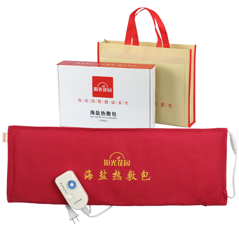 阳光花园电加热盐包盐袋粗盐热敷包暖宫宝海盐理疗袋艾盐包热敷袋|ruв категории личный уход/Здравоохранение/массажное оборудование, бытовой медицинского оборудования, Другие здоровья/Здравоохранение/обнаружение - от Buy2taobao.com для оказания профессиональной услуги покупки агента Taobao