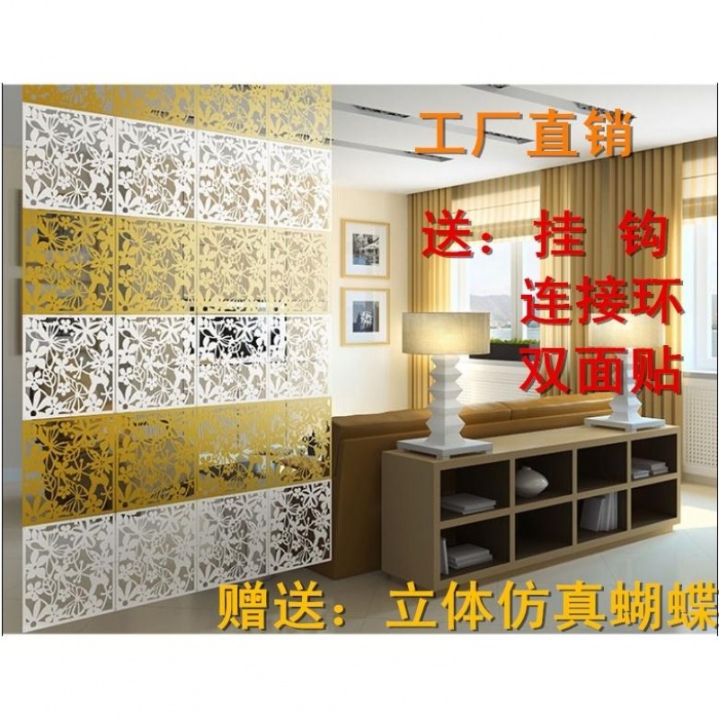 partition screen fashion Simplicity Entrance modern a living room Hanging type screen Hollow Paper-cuts for Window Decoration Wall stickers Hanging curtain Wall stickersin the Basic building materials , Partition walls , Screen category - from Buy2taobao.com to provide professional Taobao agent buy service