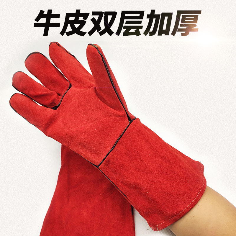 Welding gloves cowhide High temperature resistance have more cash than can be accounted for Electric welder Dedicated Welder Anti scald wear-resisting Soft leather Labor insurance weldingin the Home Daily , Protective Equipment , Protective gloves category - from Buy2taobao.com to provide professional Taobao agent buy service