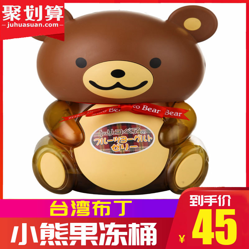 台湾进口 盛香珍TRIKO小熊果冻桶综合口味 580g/桶|ruв категории закуски/орехи/специальность, конфеты/желе/пудинг, желе/пудинг - от Buy2taobao.com для оказания профессиональной услуги покупки агента Taobao