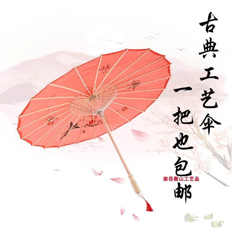 Dance Umbrella Performance umbrella square dance Props umbrella Cheongsam shows umbrellas Ancient fringed umbrella Nethong Ancient Wind Umbrellain the Home accessories , Craft umbrella category - from Buy2taobao.com to provide professional Taobao agent buy service