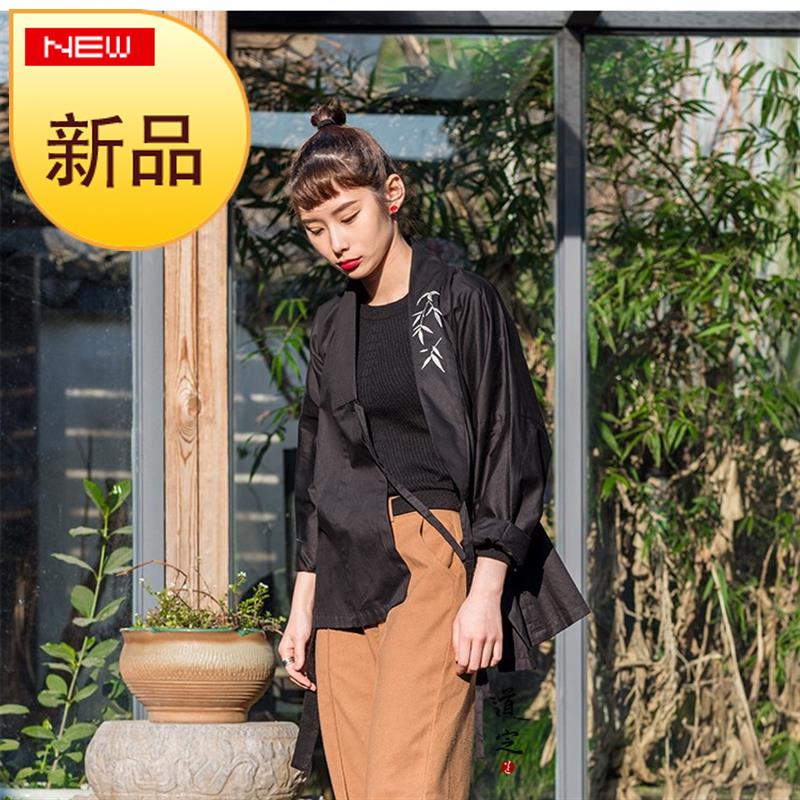 圆领o袍内搭圆袍领汉服汉服中衣传统汉服男袍子男圆领汉服上衣男|ruв категории Мужская одежда, национальная одежда - от Buy2taobao.com для оказания профессиональной услуги покупки агента Taobao