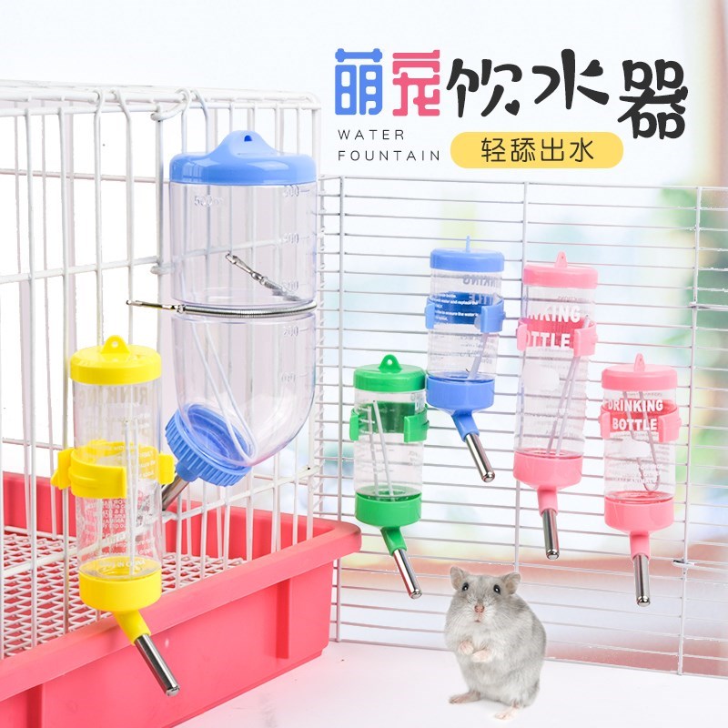 Artifact animal fixed Bunny Hamsters automatic rabbit Water filter Spring buckle ball A variety of High-capacityin the Pet/Pet food and supplies , Class pet hamsters and other small , Small Animals (New) , Feeder category - from Buy2taobao.com to provide professional Taobao agent buy service