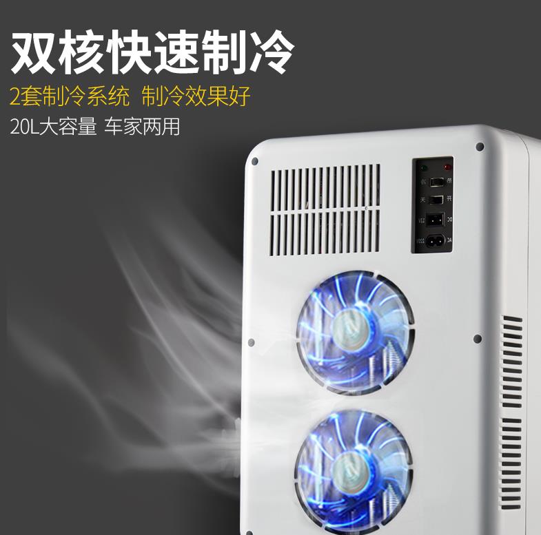 Single portable automobile heat preservation vehicle trunk RV Cold Small refrigerator Portable Car Singlein the Car/Articles/Fitting/Refit , Car Audio/Car Electronics/Electric , Car Electronics/Electric , Car heating box category - from Buy2taobao.com to provide professional Taobao agent buy service