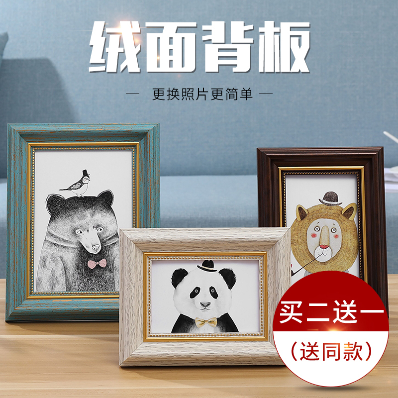 Simplicity Northern Europe Photo frame Swing sets 7-inch 56810 inch A4 Certificate box originality Wedding photos children Photo Frame Wall hanging Photoin the Home accessories , Frame/Frames category - from Buy2taobao.com to provide professional Taobao agent buy service