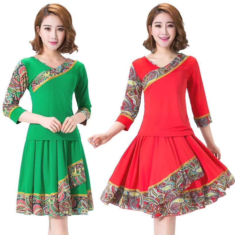 The Zang or Tibetan people square dance clothing 2018 Spring Short sleeved Mongolian dance longuette suit new pattern Tibetan dance Big swing skirtin the Sports/Yoga/Fitness/Fans supplies , Dance/Aerobics/Gymnastics , Latin , Latin Dance Set category - from Buy2taobao.com to provide professional Taobao agent buy service