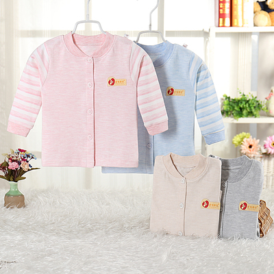 婴儿衣服春秋冬男女宝宝秋衣单件上衣纯棉长袖0开衫1-3岁打底外穿