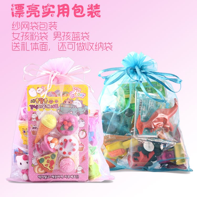 随机大礼包粉红色袋装男孩橡皮檫文具多块一年级漂亮实用幼儿园|ruв категории электронный словарь/электрический бумажных книг/канцелярские принадлежности, повседневной школьных принадлежностей, ластик - от Buy2taobao.com для оказания профессиональной услуги покупки агента Taobao