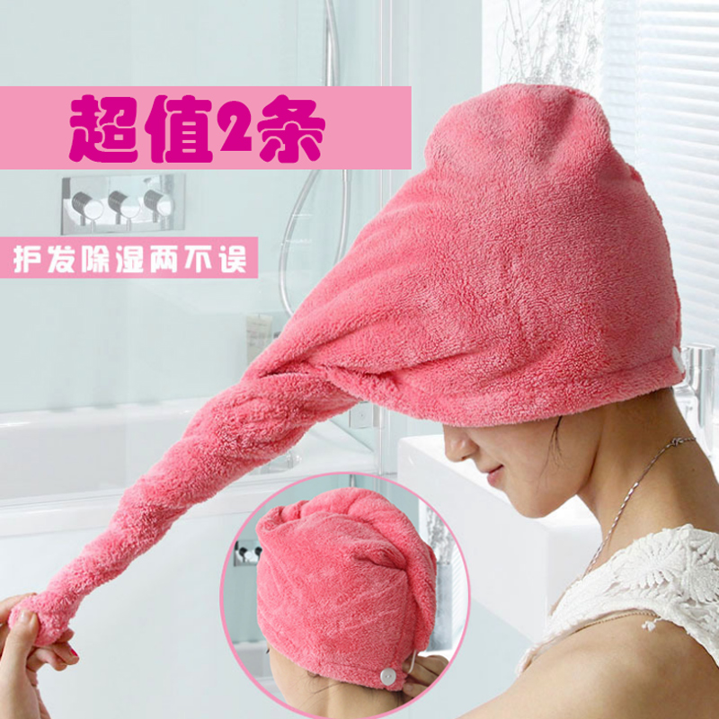 Value 2 the republic of korea Dry hair cap water uptake thickening Quick drying Long Hair Shower cap Baotou towel Towel dry hairin the Family/Personal Cleaning Tools , Personal care cleaning appliances , Dry hair hat category - from Buy2taobao.com to provide professional Taobao agent buy service