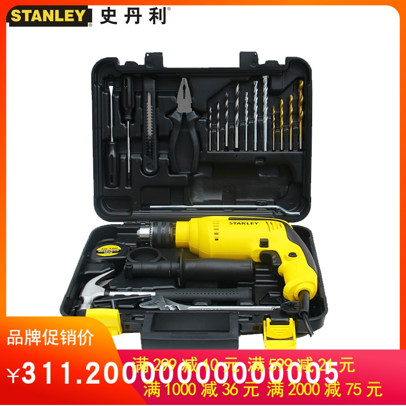 史丹利650W冲击钻手工具综合组套SDH700KV在类目 五金/工具, 手动工具, 工具组合套装, 组合套装中 - 来自Buy2taobao.com提供专业的淘宝代购服务
