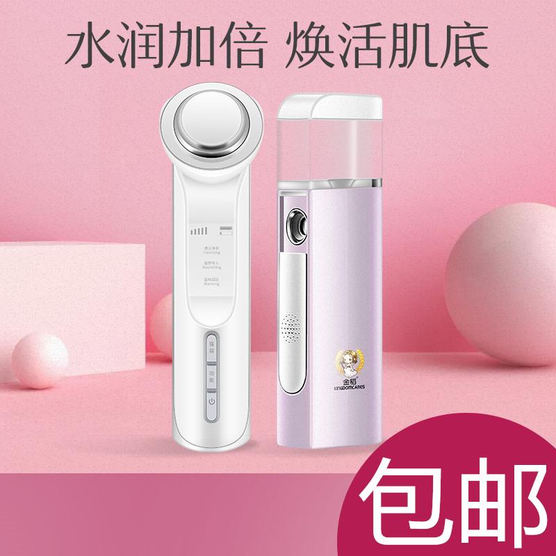 洗脸刷洗面仪脸部毛孔清洁器电动震动充电洗脸家用硅胶洁面仪仪器|ruв категории личный уход/Здравоохранение/массажное оборудование, инструмент для чистой красоты, электронный косметический прибор - от Buy2taobao.com для оказания профессиональной услуги покупки агента Taobao