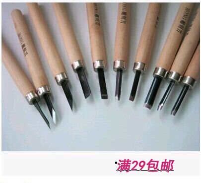 Rubber stamp Carving knife HONG A single. BLACKSTEEL blade(Knife Superfine Flat knifein the Hardware/Tool , Hand Tools , Knife , Chisel category - from Buy2taobao.com to provide professional Taobao agent buy service