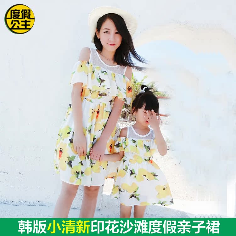 韩版小清新印花母女亲子度假连衣裙儿童黄色碎花露肩海边沙滩裙夏在类目 童装/婴儿装/亲子装, 亲子装/亲子时装中 - 来自Buy2taobao.com提供专业的淘宝代购服务