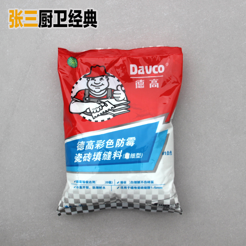 Joe Smith Kitchen Classic Gray black white apply TOILET ceramic tile Wall tile floor tile Deliver goodsin the Decoration main material , Ceramic tile , Glazed category - from Buy2taobao.com to provide professional Taobao agent buy service