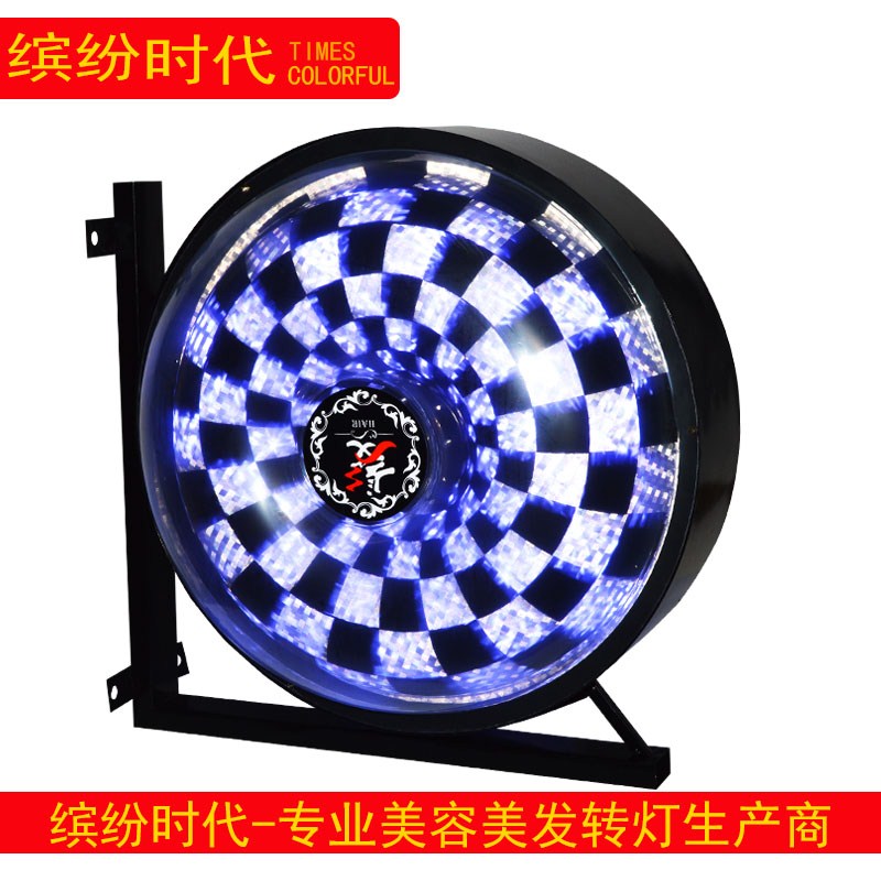 led灯发廊理发店门口灯旋转灯箱led火凤凰闪烁挂壁挂墙悬挂庭院在类目 商业/办公家具, 货架/展柜, 其它货架中 - 来自Buy2taobao.com提供专业的淘宝代购服务