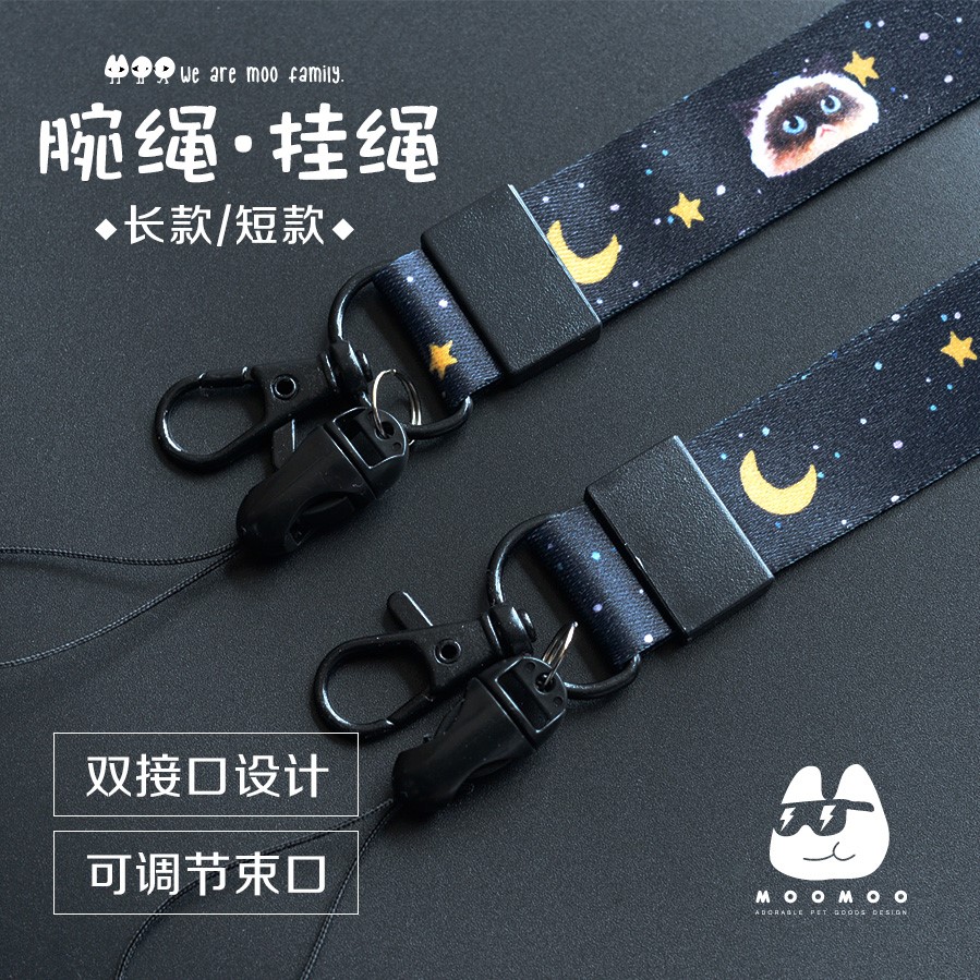 Detachable mobile phone hanging rope pendant hanging chain|ruв категории Цифровые аксессуары, аксессуары для мобильных телефонов, аксессуары для мобильных телефонов, мобильный телефон/телефон цепь - от Buy2taobao.com для оказания профессиональной услуги покупки агента Taobao